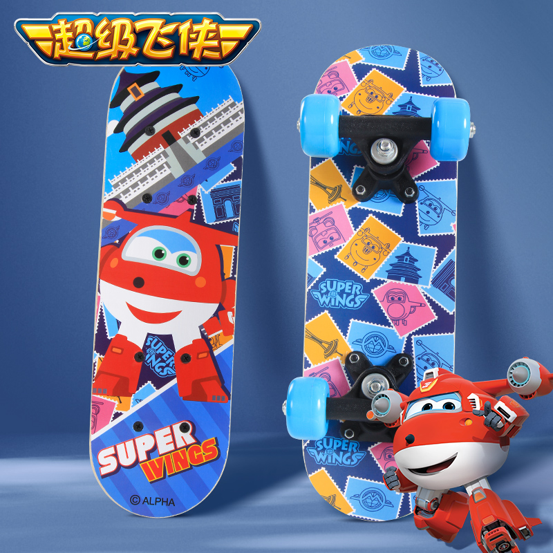 Small skateboard beginners children 3-6 girls professional double-warped four-wheeled mini scooter for boys and girls over 8 years old