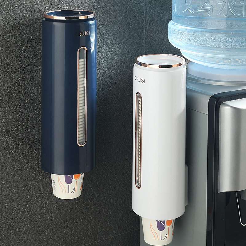 Paper Cup Holder Automatic Cup Taker Water Dispenser Free Punch Household Dustproof Disposable Paper Cup Plastic Cup Storage Box
