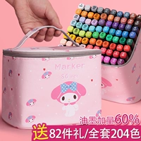Оригинальный маркер, акварель, мелки, детский художественный комплект, комиксы для школьников, двусторонняя портативная переносная кисть, 204 цветов, 30 цветов, 60 цветов, ручная роспись