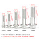 Level 10.9 outer hexagonal flange surface high-strength bolt