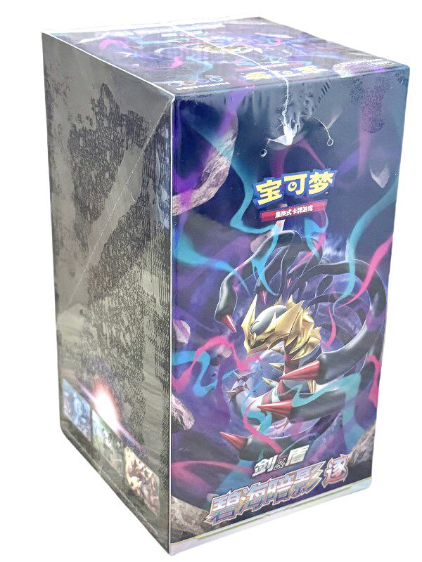卡游魔道祖师醉梦篇第5弹，收藏级角色卡牌推荐_收藏卡牌_淘宝游戏网