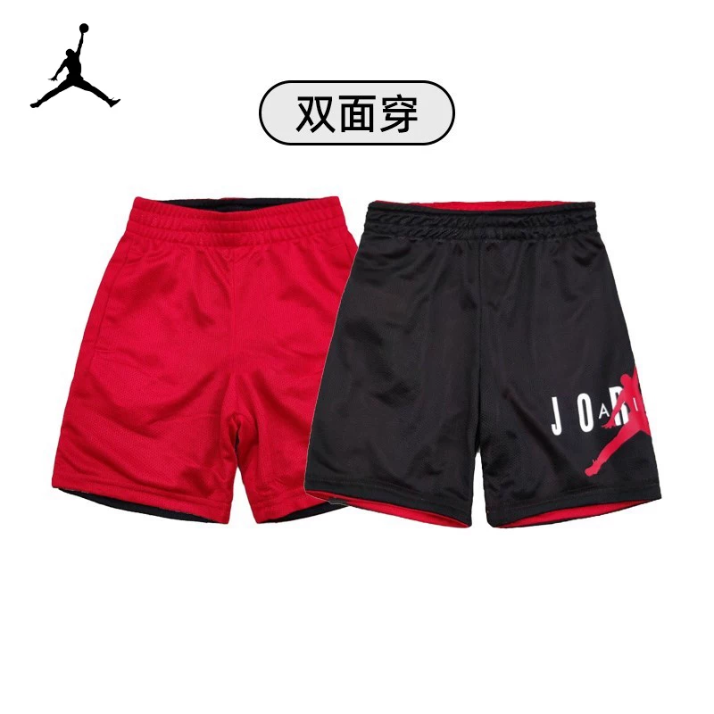 Nike, быстрая сухость летняя одежда, летние шорты, брюки, баскетбольная форма