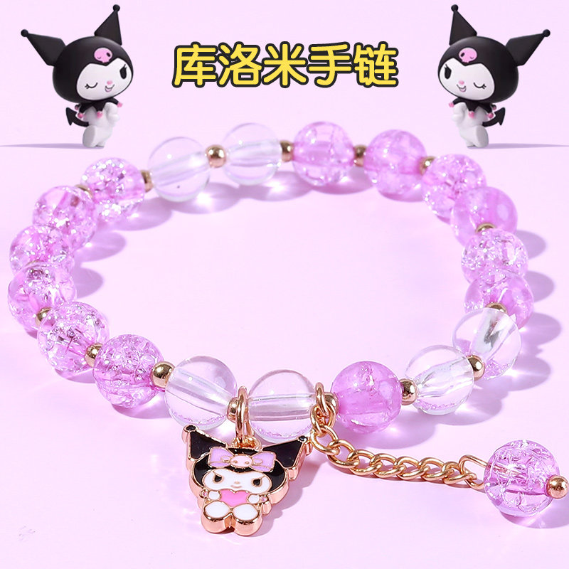 Children's coulomites bracelet girl's genuine girl beauty leti bracelet little girl hands strings toy girlfriends Bracelet Neo-Taobao