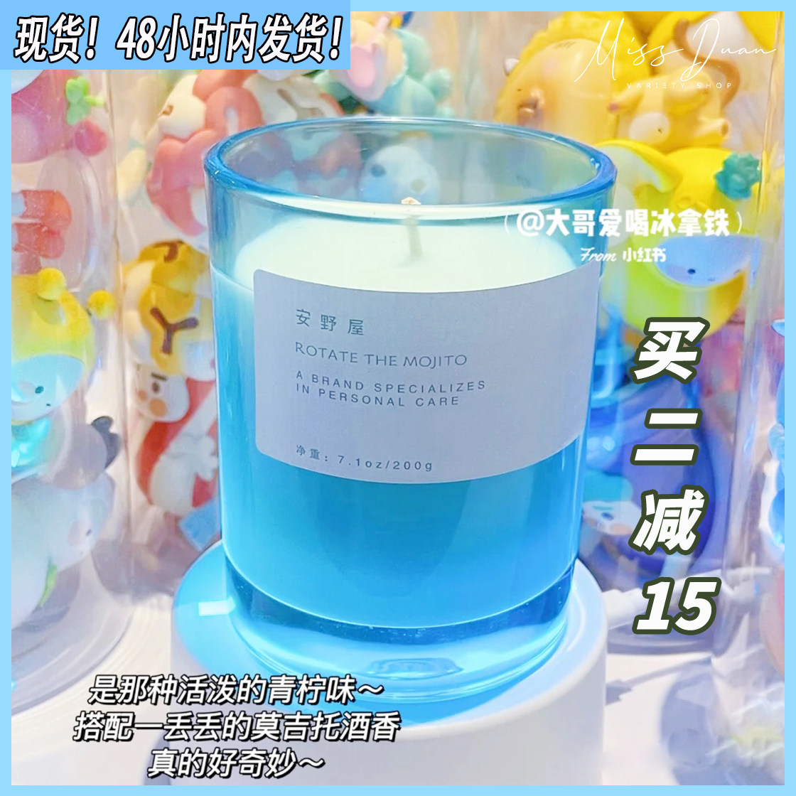 Section Miss Ayano An Wildhouse Fragrant Lavender Bedrooms of Sleeping Calm Nerves Plant Smoke-free Accompanied and Pale Orange blood orange