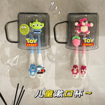 Wall-mounted childrens toothbrushing and mouthwash cup food-grade cute punch-free boy and girl toothbrush storage rack tooth cup cylinder