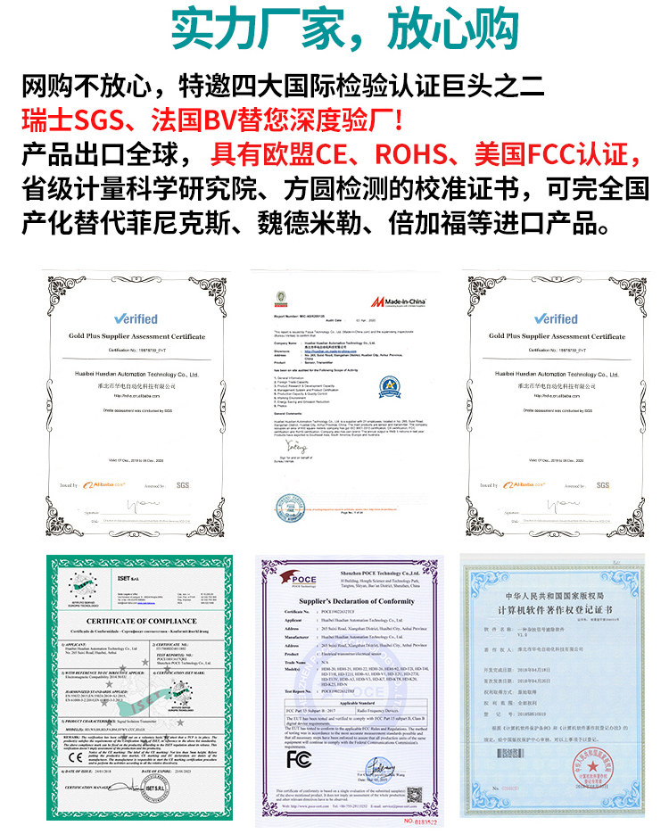 Газовый клапан 华电常闭开关电磁阀水阀气阀控制阀24v水管水电子阀4分6分1寸220v Huadianauto