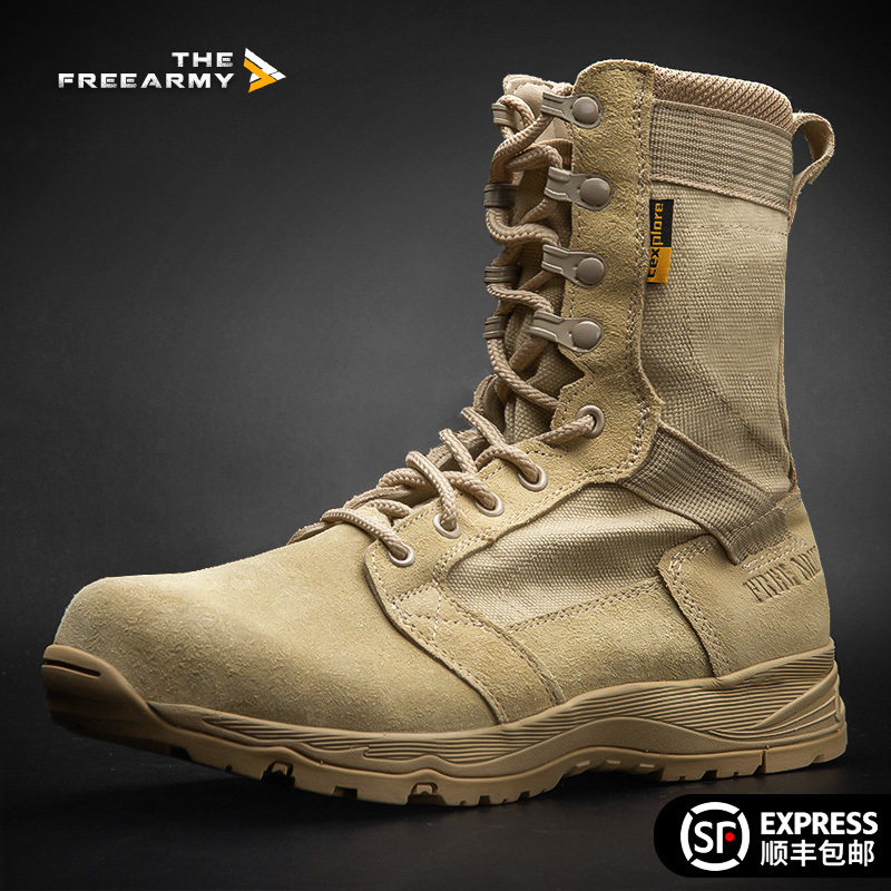 cqb desert boots men's super light combat boots summer 511 tactical boots turned fur non-slip breathable hiking boots men