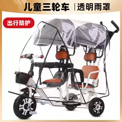 Double baby car raincoat Tricycle transparent rain cover Twins warm stroller cover cold