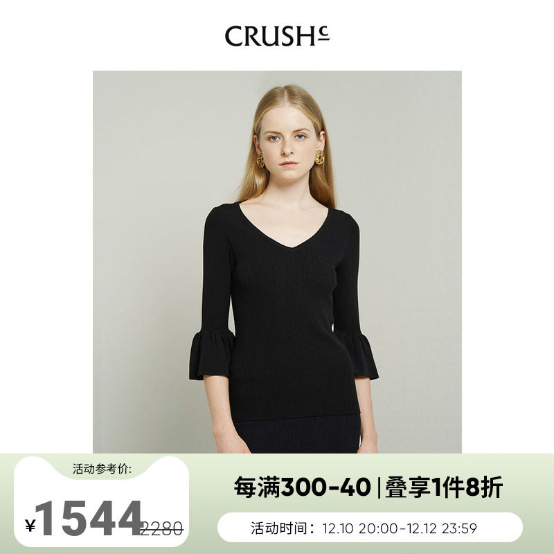 CRUSH Collection V-neck trumpet sleeve ribbed top early autumn women's texture design knitted pullover