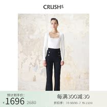 CRUSH Collection Horn Knit Long Pants Early Autumn Women Dress Retro Fashion Pants Breathable slim fit