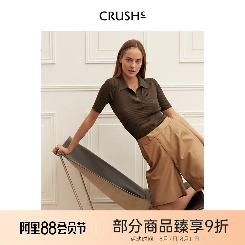 CRUSH CollectionPOLO SILL SILL SILE SHOWER 21 Summer Woman T-Shirt New Designer Brand
