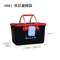 Черный двухэтажный воздушный насос, увеличенная толщина, 40