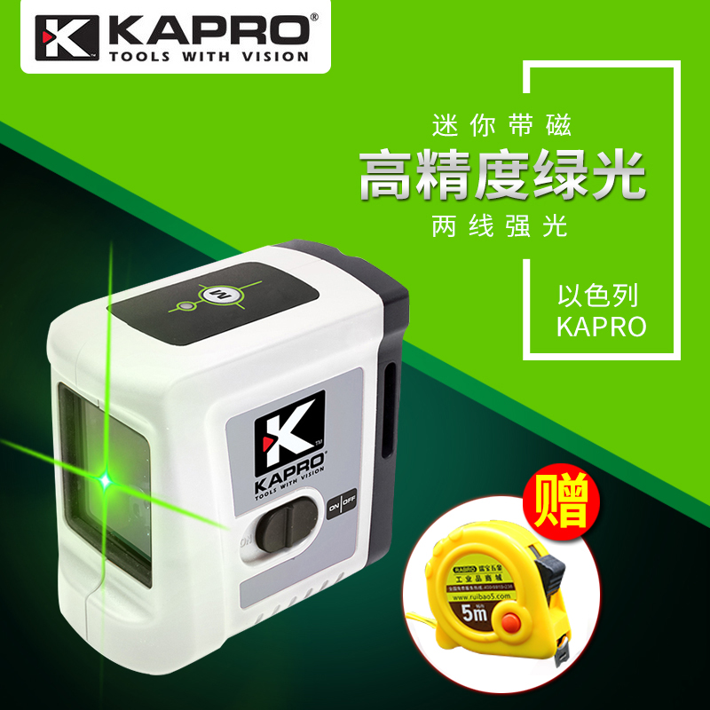 KAPRO Cape Road Magnetic Laser Level 862 Green Light Cross 2 Line Mini Projection Line Marker Strike Slash