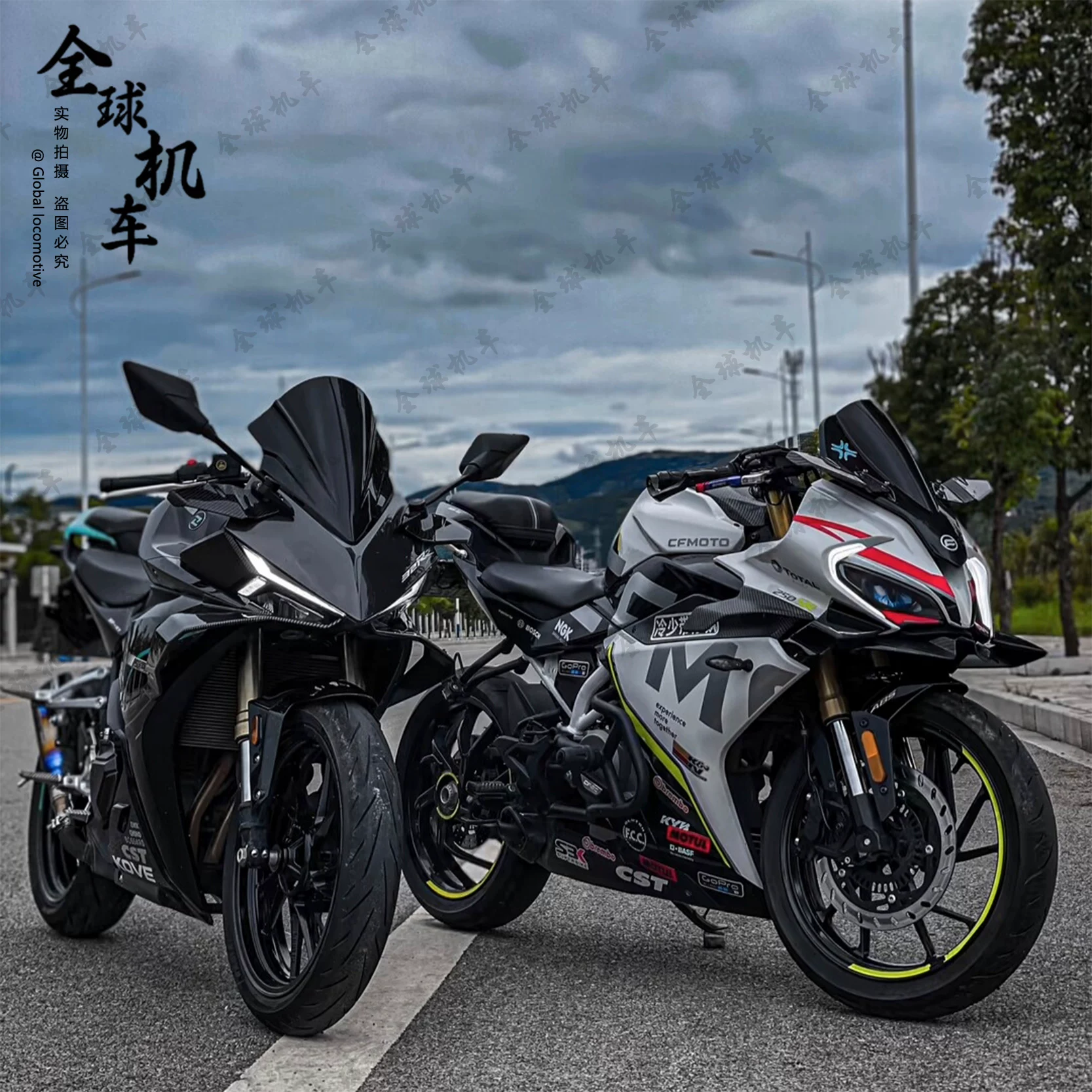 Новый весенний бриз SR250CC спортивная машина электрический распылитель воды холодный NK250 уличная версия трек Xiaoya топливный мотоцикл