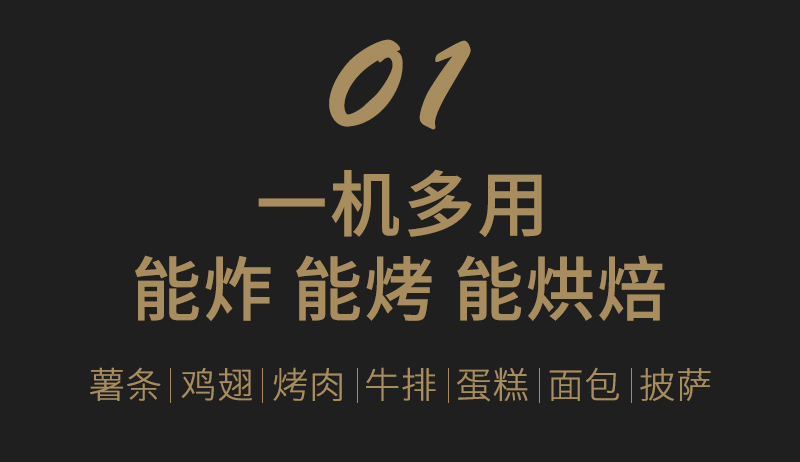 山本 大容量空气炸锅 4L 不粘锅涂层 图4