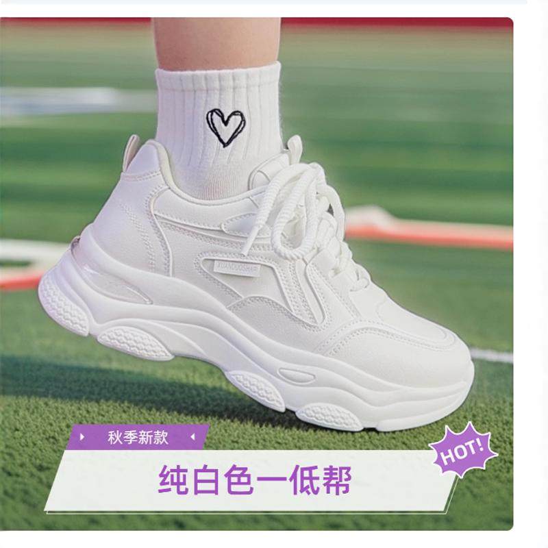Женская обувь daddy shoes на толстой подошве; новинка 2025 года; сезон весна-лето; спортивная повседневная обувь белого цвета с увеличенной посадкой; дышащая универсальная мягкая подошва Изображение 1