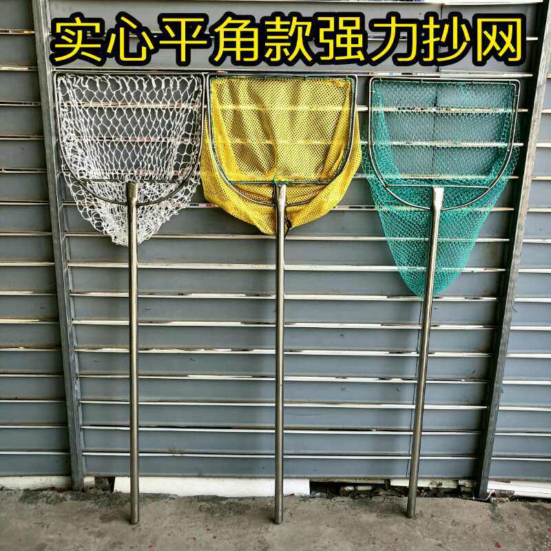 Fishing fishing net head stainless steel solid fishing net ring bold big object competitive foldable fishing net pocket fishing gear accessories