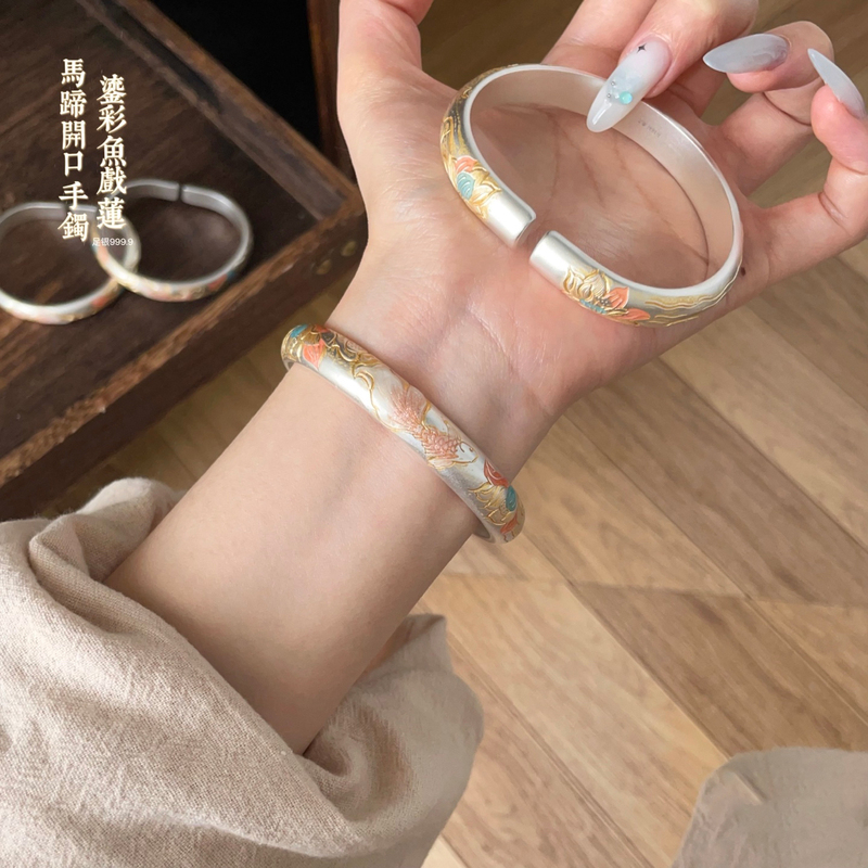 9999 Pure Silver Bracelet for Women with Gold Enamel Painting of Fish Playing in Lotus, Horseshoe-Shaped Open Solid Silver Bracelet in New Chinese Style, Gift for Mom