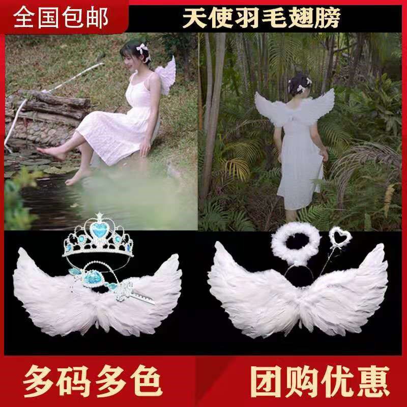 Little Devil Wings Dark Wind Angel Wings Props Adult lolita Flower Girl Show Feather Children's Toys