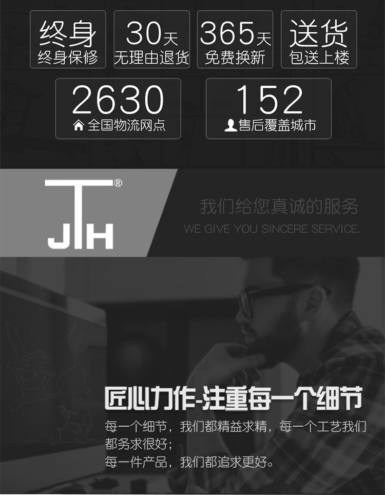 Степпер 韩国jth卧式健身车家用锻炼康复训练器材中风偏瘫老人康复脚踏车