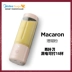 Cuckoo máy ép trái cây cầm tay gia đình máy ép trái cây chiên nhỏ Máy ép trái cây điện mini loại cốc - Máy ép trái cây Máy ép trái cây