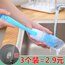 Long handle cup brush cleaning cup artifact powerful decontamination cup washing brush baby bottle brush cleaning tea cup water cup cleaning brush