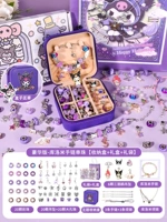 Ювелирное украшение, подарочная коробка, коробочка для хранения, делюкс издание