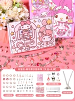 Стандартное издание [Meliti] Ювелирные изделия (дайте теме подарочную коробку+подарочную сумку)