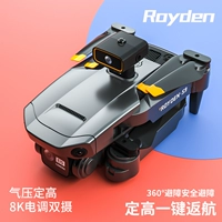 8K Electrical Dual Camera [360 Обнаружение препятствий] Один -клик возвращает к отправке 1 Electrication 3 Electrication 3 Electrication [доставка+поврежденные аксессуары+зарядный кабель]