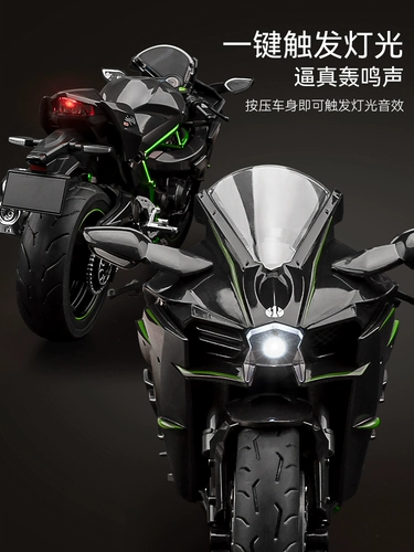 Kawasaki, металлическая большая модель автомобиля, фигурка, масштаб 1:12, подарок на день рождения