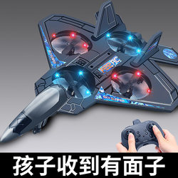 2025 Popular Birthday Gift for Boys, Toy Drone for Kids Aged 5, 7, 10, and 12