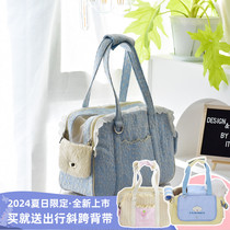 South Korea ITISPET Small Dog Outing Bag for Dog Walking Portable One-shoulder Diagonal Yorkshire Maltese Teddy