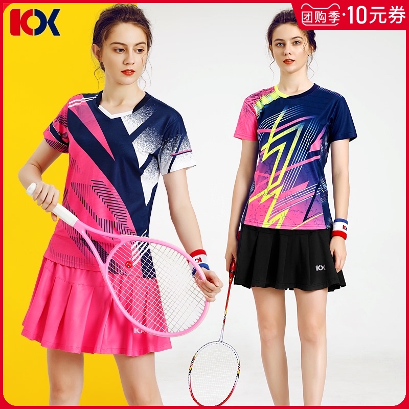 Parent-child badminton suit women's suit sports quick-drying short-sleeved women's table tennis suit tennis suit adult pleated skirt 2021