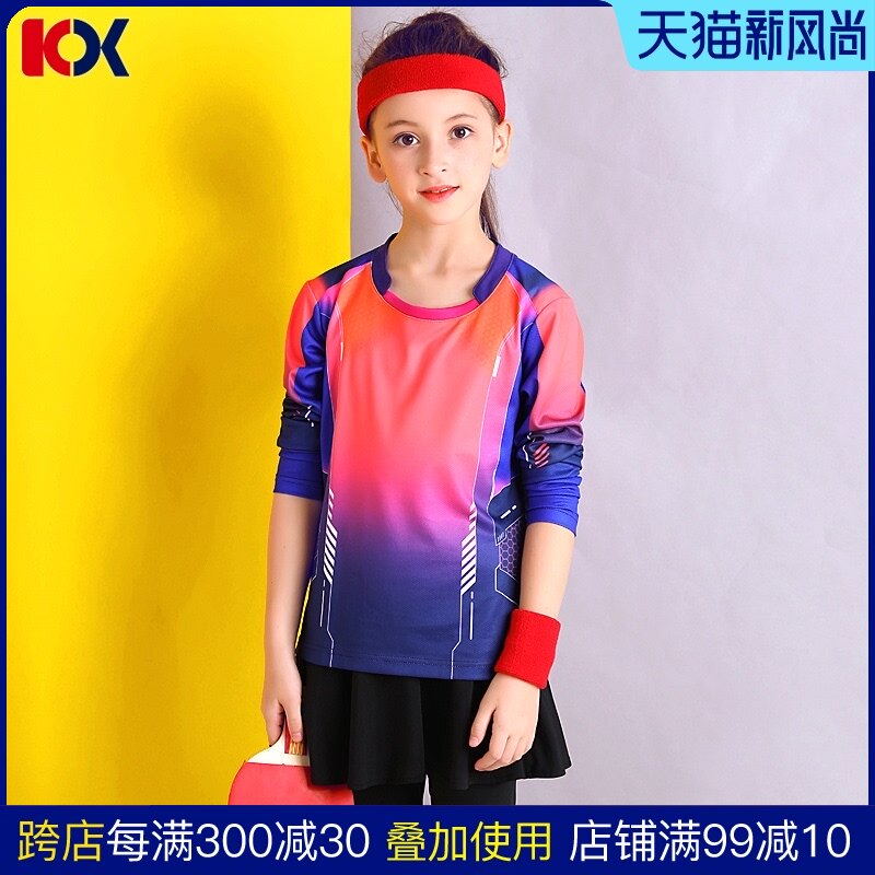 Children badminton suit Sports children table tennis suit Short-sleeved shorts Training suit Group activity dance suit Tennis suit