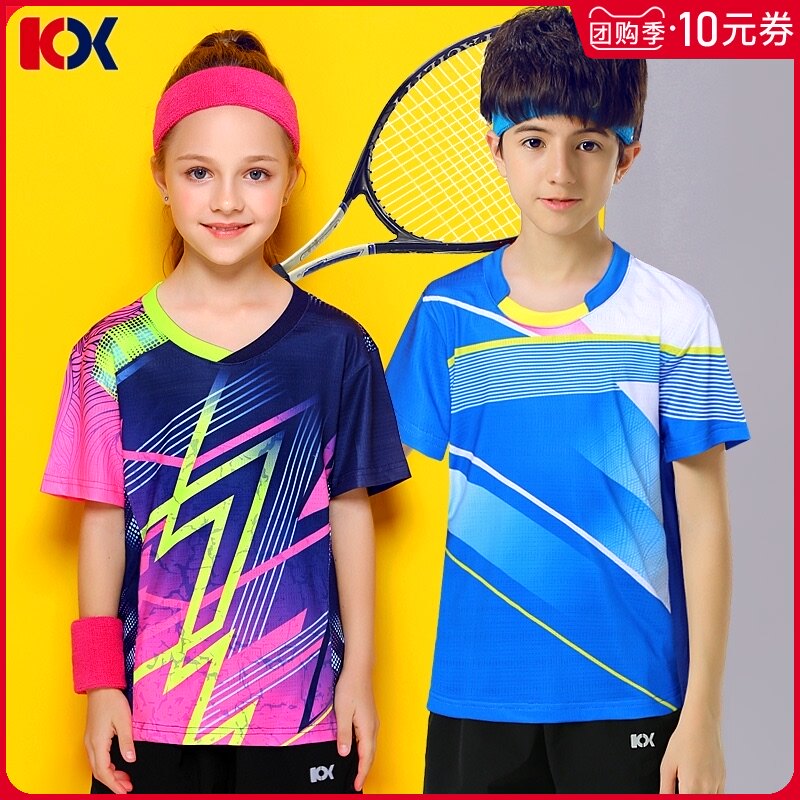 New children's sports top Children's table tennis short-sleeved sports T-shirt Children's training suit Badminton suit Children's class