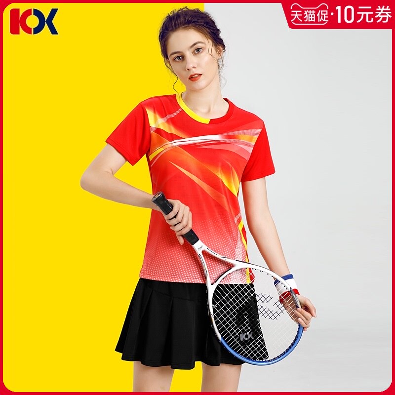 Parent-child short-sleeved women's table tennis suit Quick-drying tennis suit Adult pleated skirt badminton suit women's suit sports 2021