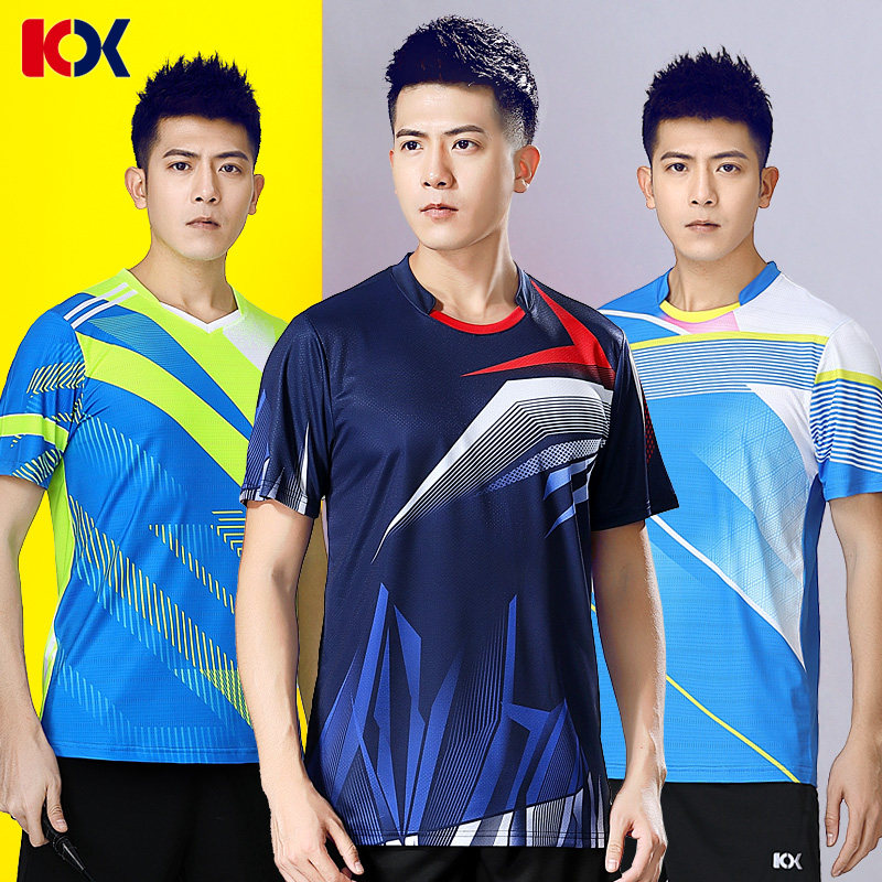 Men's badminton jacket adult sportswear T-shirt boys short-sleeved table tennis clothing tennis uniforms