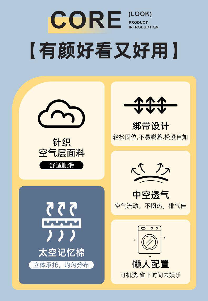 Подушка memory cotton leg shaping knee pillow for beautiful legs盖枕