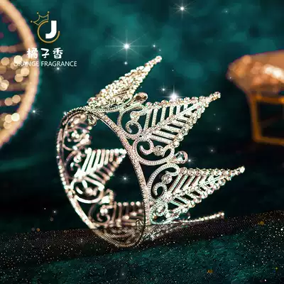 Crown headdress children's birthday catwalk girl Crown Korean girl Frozen Aisha Princess Crystal headband