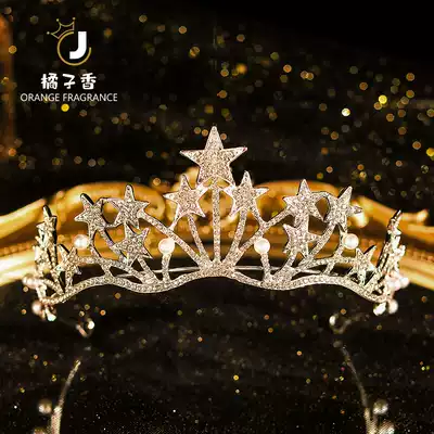 Children's crown headdress Princess little girl crown Crystal star small hairband Birthday hairpin Korean girl hair accessory