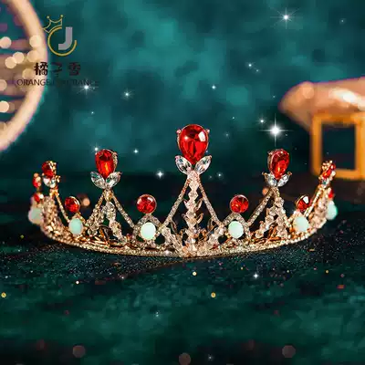 Children's crown headdress Princess Flower Girl hair accessories Girl Crystal crown Little girl Red birthday costume accessories
