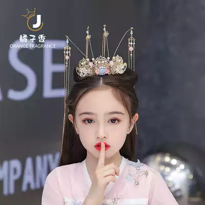 Girls Hanfu Tiara Ancient tiara Court children's ancient costume Ancient style Super fairy hair accessories Girls Tassel tiara accessories