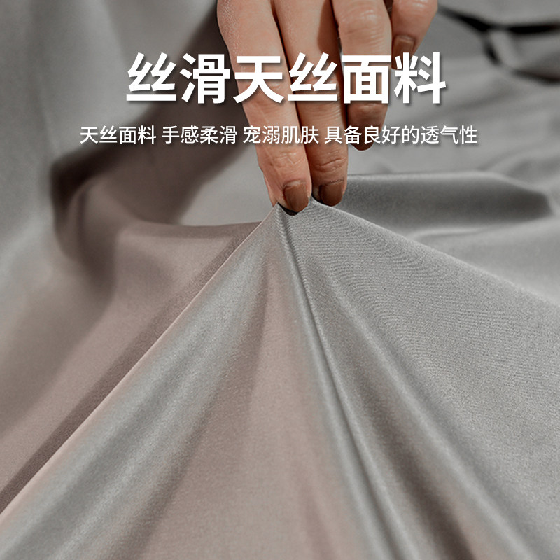 莫代尔天丝酒店级隔脏睡袋:旅行必备,轻松享受五星级睡眠体验🌟-睡袋-淘宝百科网