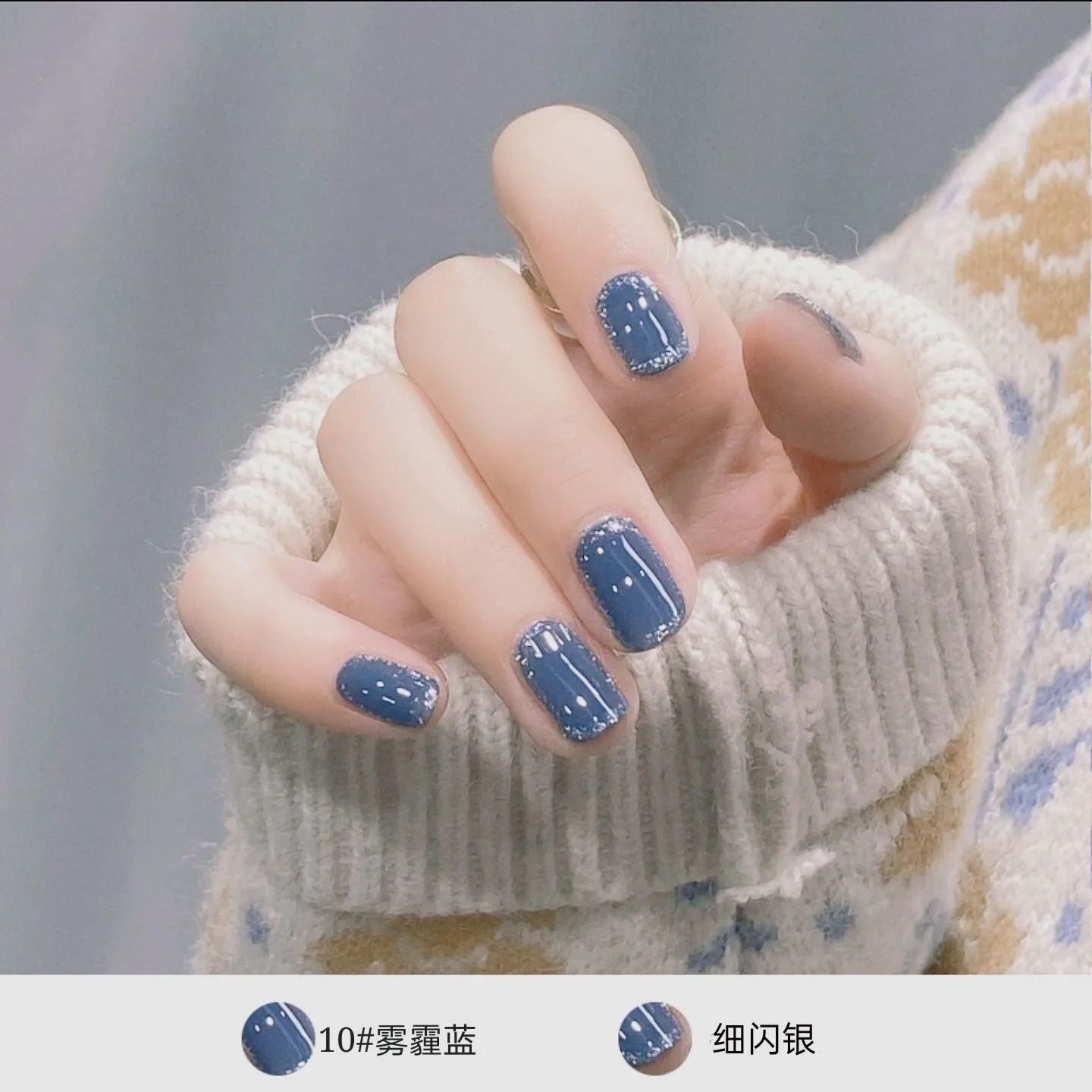 Nail polish 2021 New color Hands white free of tears, blue thin and persistent not to drop color net red students