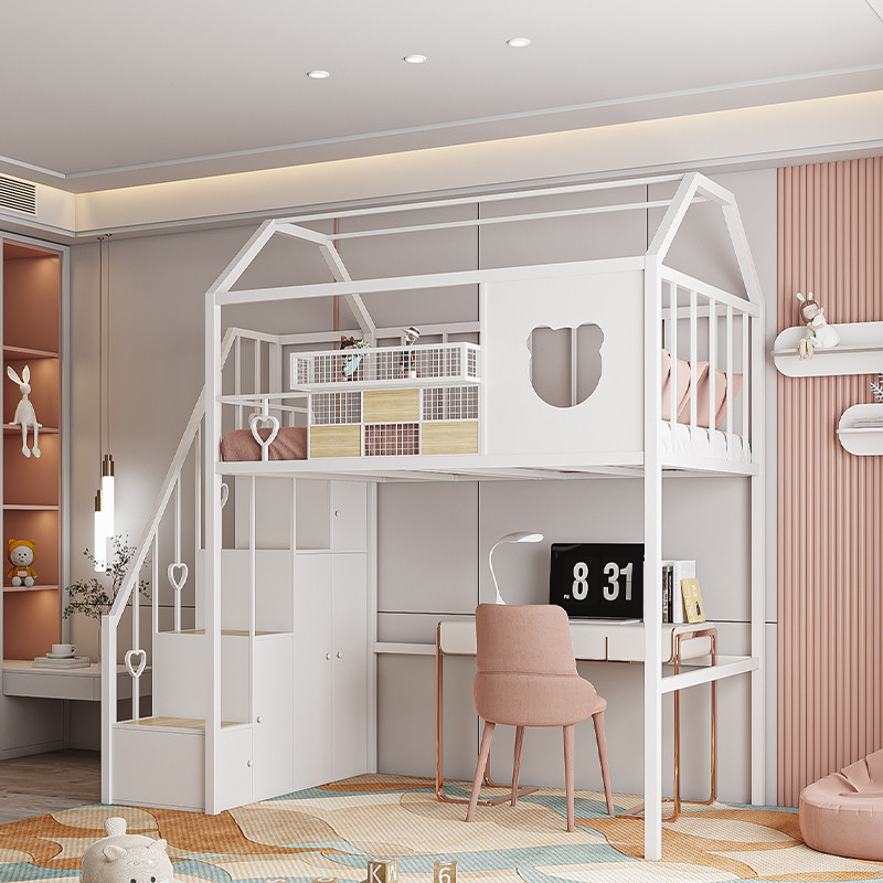 Lying home high and low bed small apartment space-saving elevated bed sheet upper layer children's bunk bed bunk bed bed table