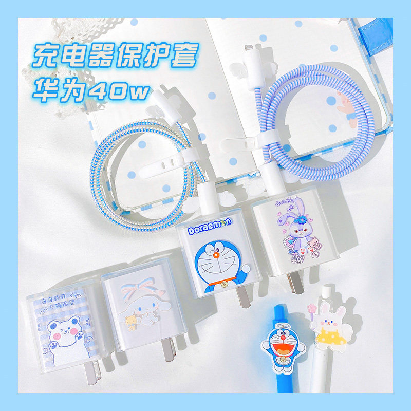 Huawei charger protective sleeve p40pro p30 Honor mobile phone special charging line nova7se 6 headphones winding rope mate30 data line anti-snapping cute finishing containing bag