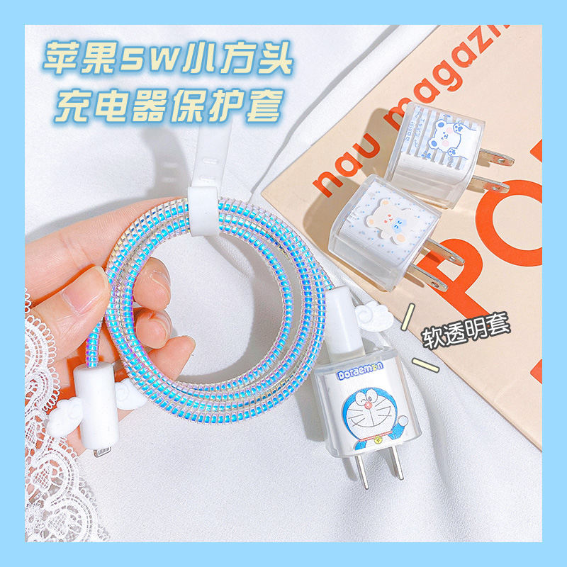 Data cable protective sleeve iphone11 charger protection cable 8p cartoon xsmax Apple mobile phone xr winding rope 7