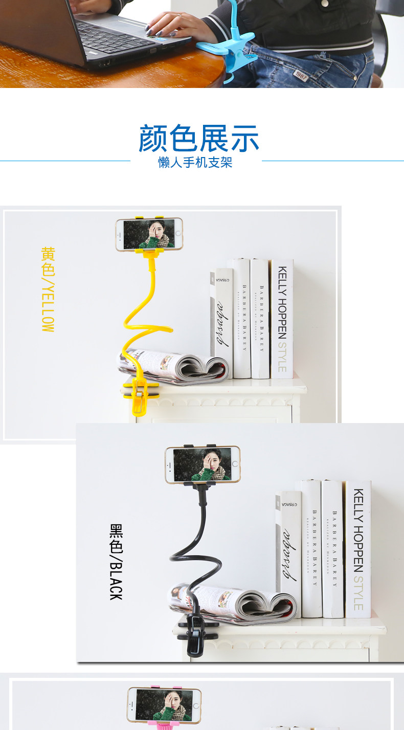 Support téléphone mobile LUNA LUNO - Ref 1364592 Image 13