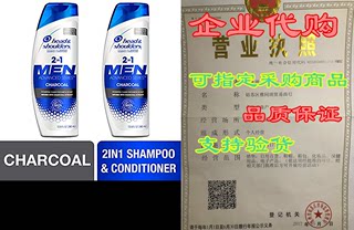 Head and Shoulders Shampoo and Conditioner 2 in 1, Anti D