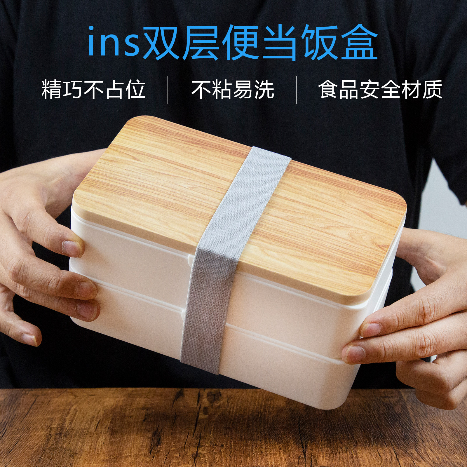 katel home tutor sealed microwave oven heated lunchbox student work class universal double lunch box food grade